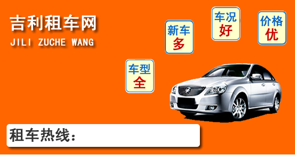 保山租車 (17).jpg