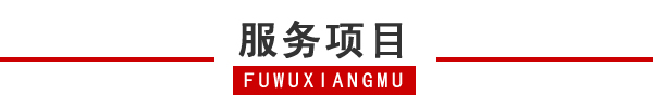 ?？谧廛?(15).jpg