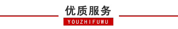 ?？谧廛?(10).jpg